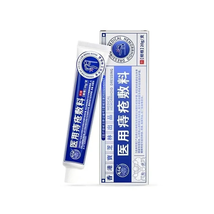 Medical hemorrhoid dressing Carbomer Hemorrhoid Ointment Meat-reducing balls 20g per tube