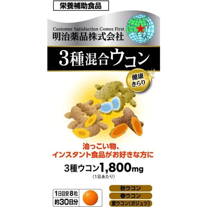 Meiji Yakuhin Kenko Kirari Triple Mixed Turmeric [240 tablets]