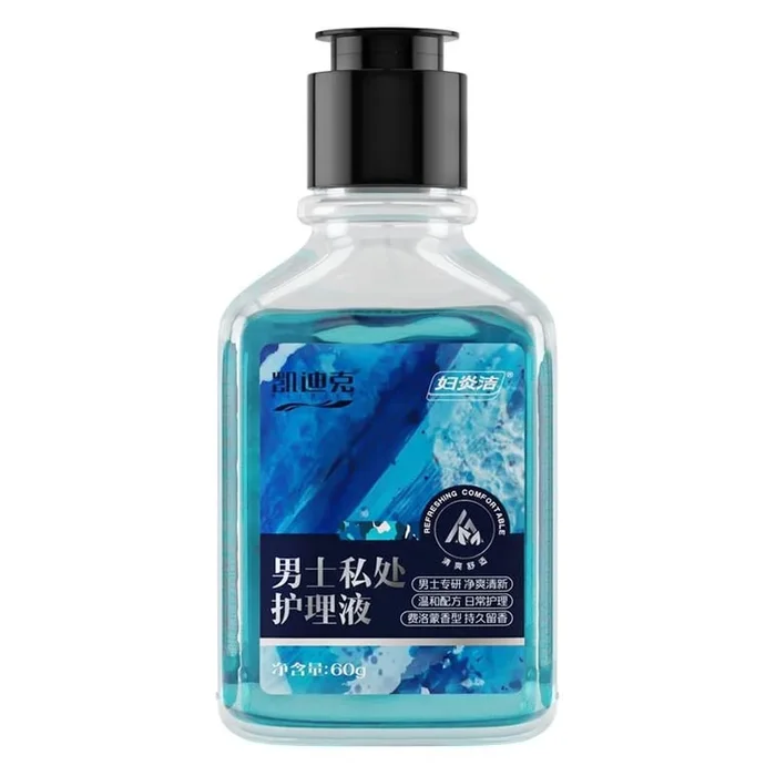Men's Fragrance Wash Men's Intimate Cleansing Liquid Care Liquid Shower Gel Daily Wash 60g