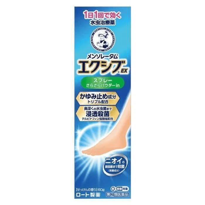 Mentholatum Exiv EX Spray [60g]