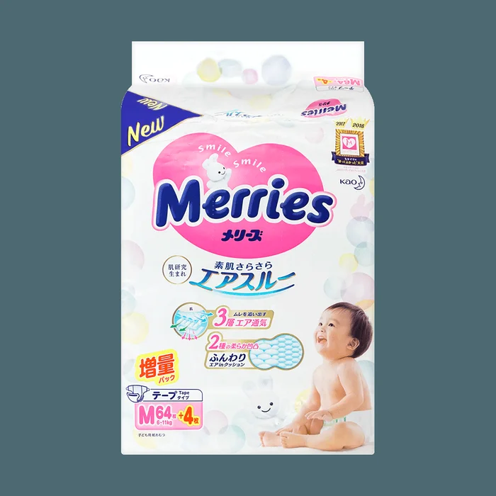 Merries Comfortable Universal Baby Diapers M Size 6-11kg 68 Pieces