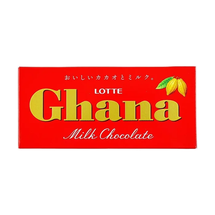 Milk Chocolate 1.76 oz