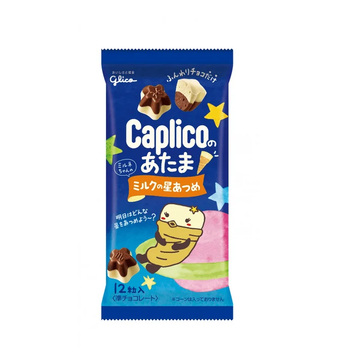 Milk Cracker Snack 30g
