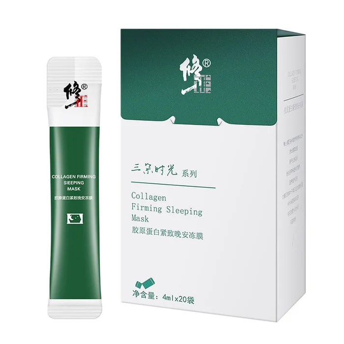 Modified Collagen Firming Night Frozen Mask Sleeping Mask 80ml