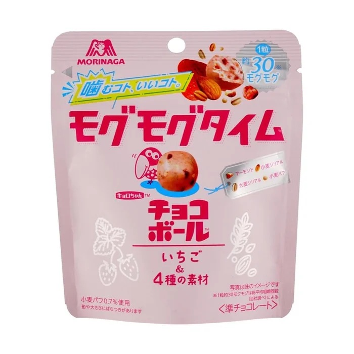 Mogumogu Time Chocoball Strawberry,1.23 oz