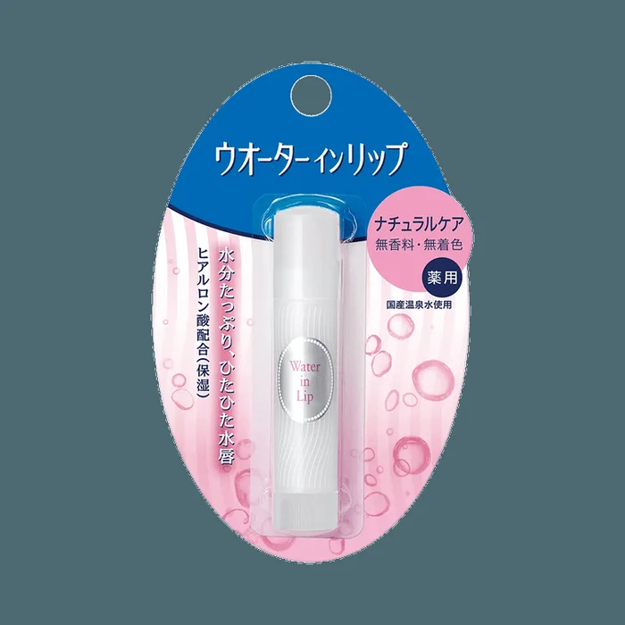 Moisturizing Lip Balm 3.5g