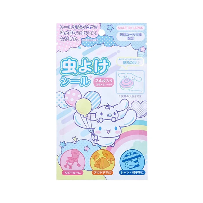 Mosquito Repellent Patch 8 Patterns Total 24 Pieces 【Cinnamon Dog】