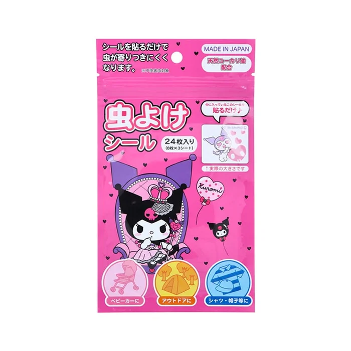 Mosquito Repellent Patch 8 Patterns Total 24 Pieces [Kuromi]