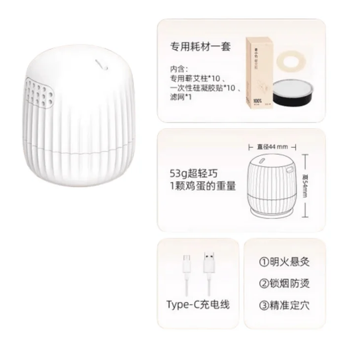 Moxibustion Small Suspended Moxibustion Walkman Abdomen Whole Body Portable Moon White Standalone 1pc