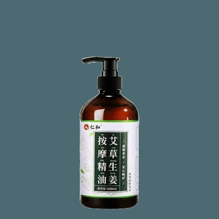 Mugwort and Ginger Massage Essential Oil for the whole body to unblock meridians generate heat and open the back 500ml