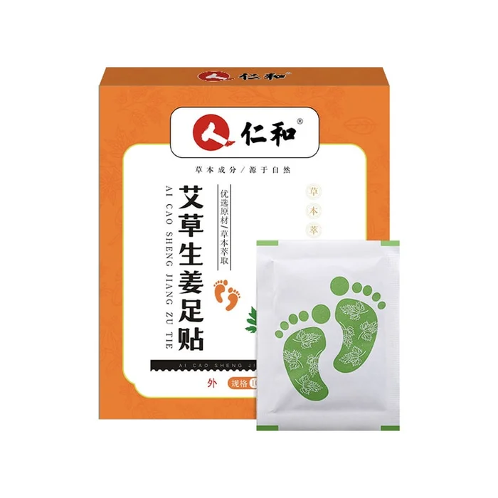 Mugwort Foot Patch 10 Pcs/Box