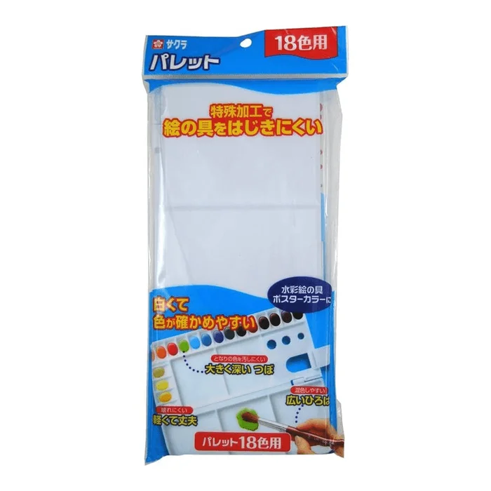 Multifunctional Folding Palette 18-Grid Acrylic Gouache Palette