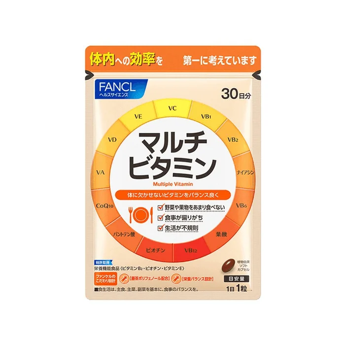 Multivitamins 30 days' supply 30 capsules