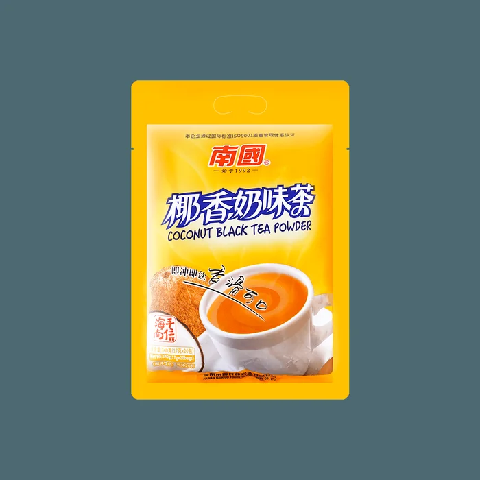 Nanguo Coconut Black Tea Powder