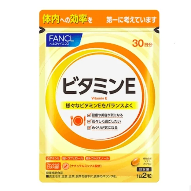 Natural Mixed Vitamin E Capsule VE 60 capsules for 30 days