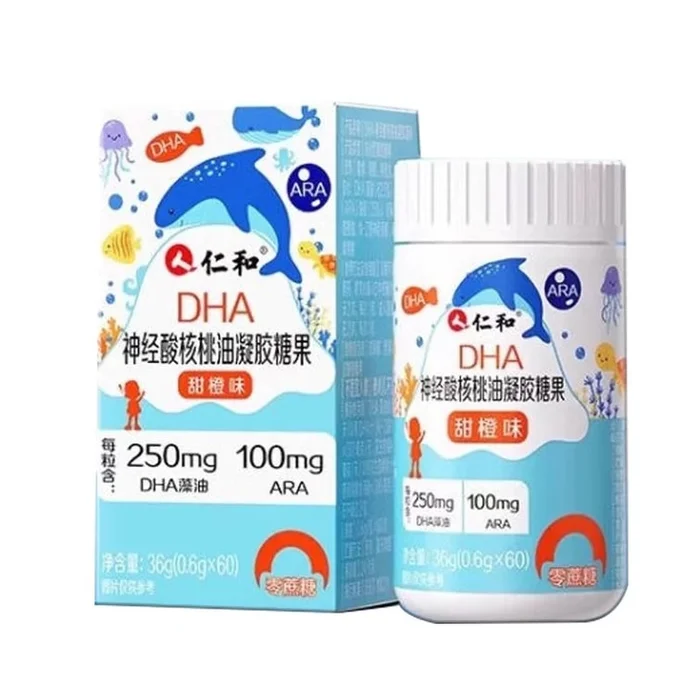 Neuronic Acid Walnut Oil Gel Candy Children Students Maternity Supplement 36g