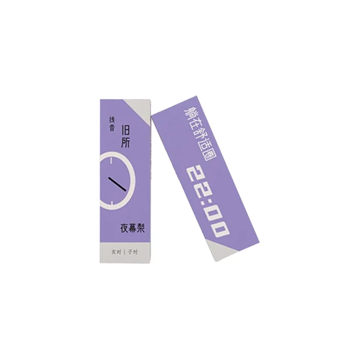 New Chinese Style Combined Indoor Home Fragrance Aromatherapy 22:00 Night Pear F