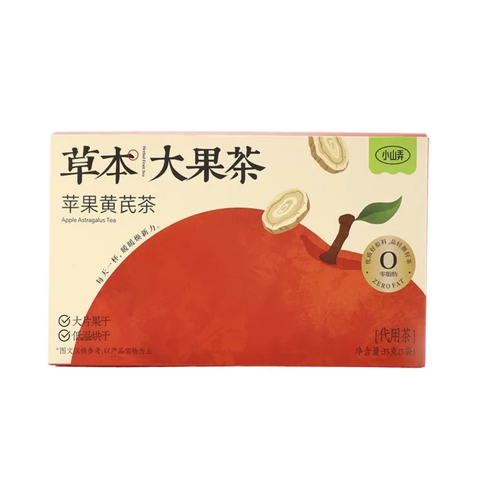 [New flavors are coming] Apple Astragalus Tea 35g (5 bags) [Sweet and sour delicious]