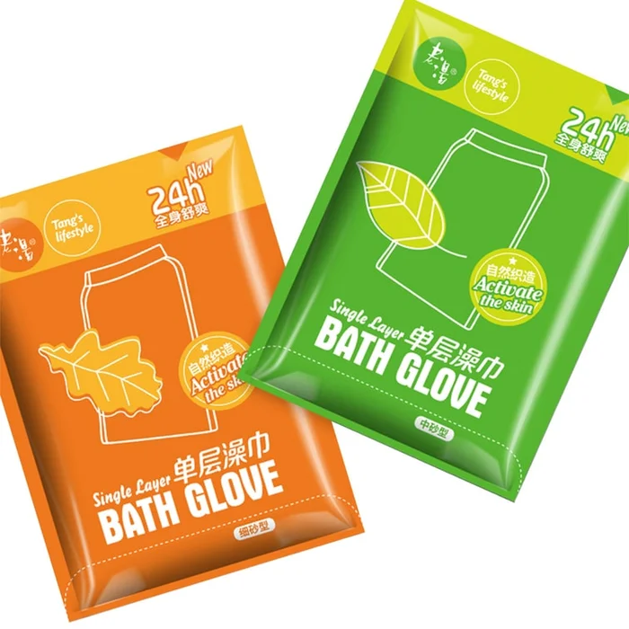 New Powerful Mud Scrubbing Bath Towel For Bathhouses 1 Fine Sand+1 Medium Sand+1 Coarse Sand (Color Random)