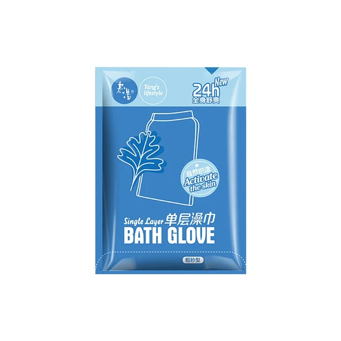 New Powerful Mud Scrubbing Bath Towel For Bathhouses 3 Coarse Sands (Random Color)