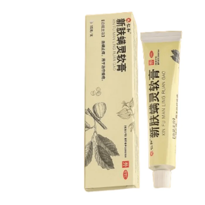New Skin Mite Ointment kill mites acne marks acne ointment repair lighten acne ointment 15g