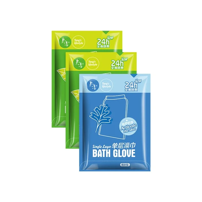 New Towel For Bathhouses 【 Upgraded And Enlarged Version 】 2 Pieces Of Medium Sand+1 Piece Of Coarse Sand (Color Random)