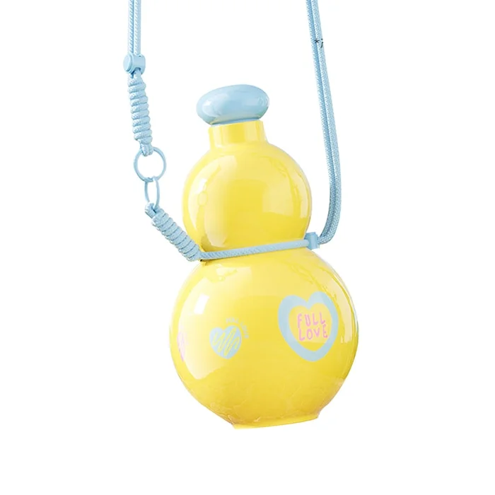 New Yuanqi Hulu Large Capacity Outdoor Convenient Sports Water Cup Mango Yellow 880ML