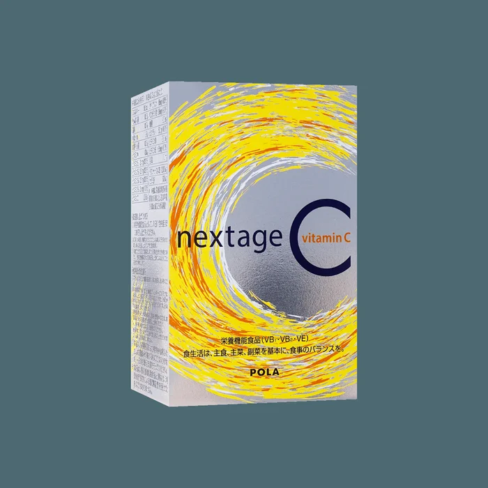 Nextage VitaminC 2.3gX30 packets