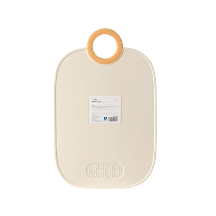 Non-Slip Cutting Board Kitchen Chopping Board 23*36CM