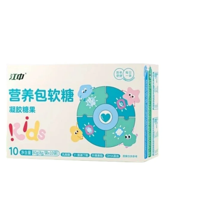 Nutrition Pack Soft Gummies for Kids and Teenagers Blueberry Lutein Lactobacillus 8g*10bags