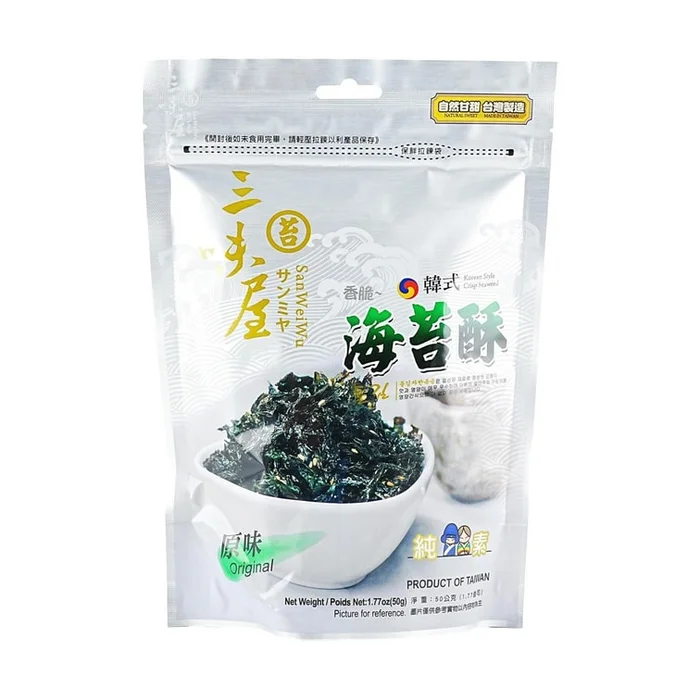 Olive Oil Seaweed Crisps, Plain, 1.76 oz