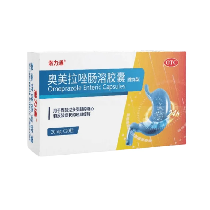 Omeprazole enteric capsule for treatment of excess acid reflux heartburn 20 capsules/box