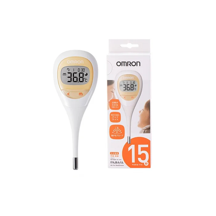 OMRON Axillary Digital Thermometer MC-682