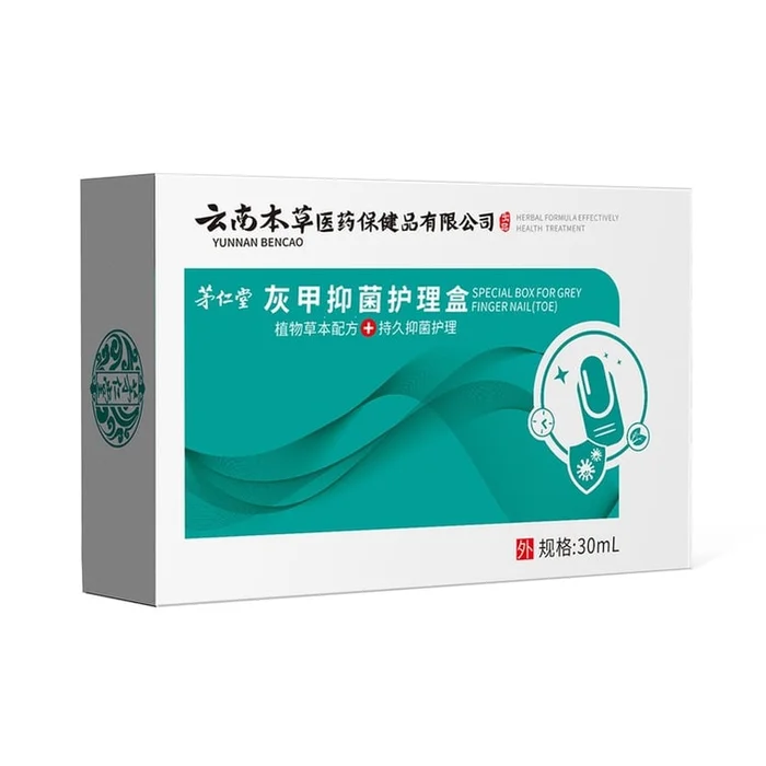 Onychomycosis Growth Liquid Nail Growth Antibacterial Liquid Brightening Nail 30mL box