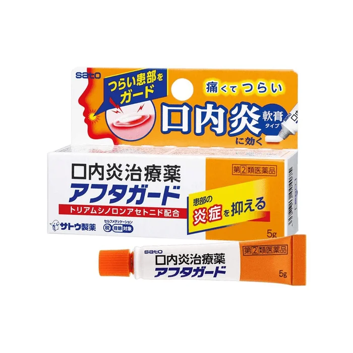 Oral Ulcer Ointment 5g