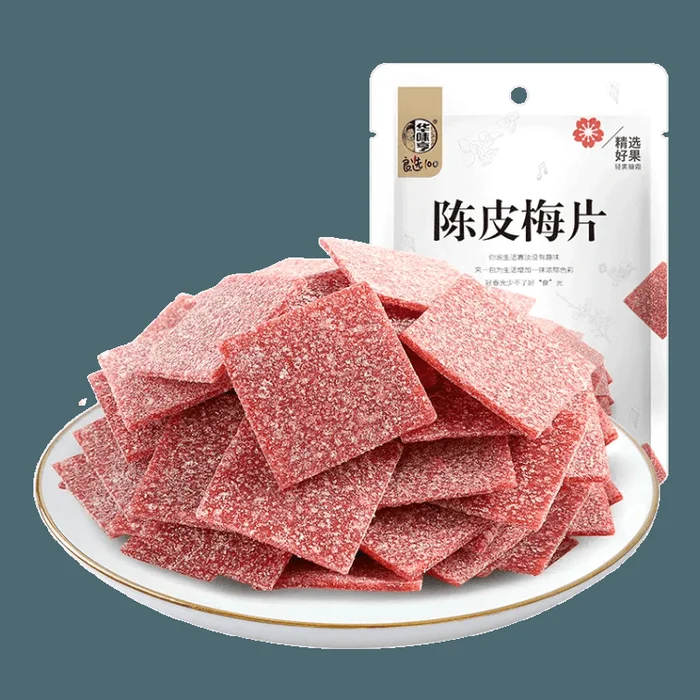 Orange Peel Plum Slice 58g
