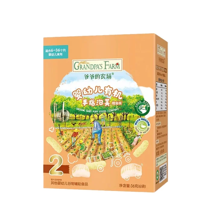 Organic Baby Star Puffs June + Baby Snack [Cod Flavor] Organic Finger Puffs 1 Box 30g (5g*6 Bags)