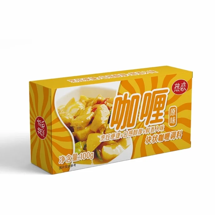 Original flavor of curry Cubes 100g