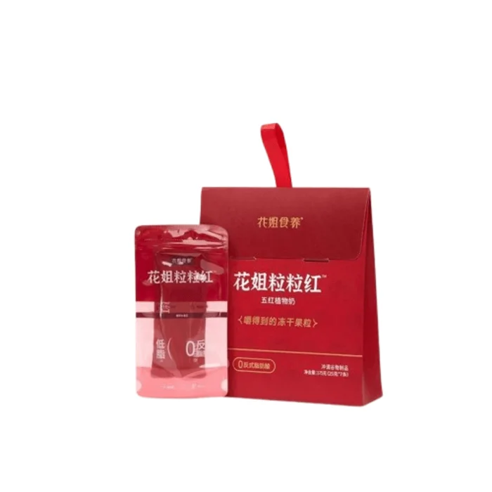 Painted Sister Granular Red Five Red Soup Plant Milk Instant Breakfast Qi and Blood Five Red Powder 175g