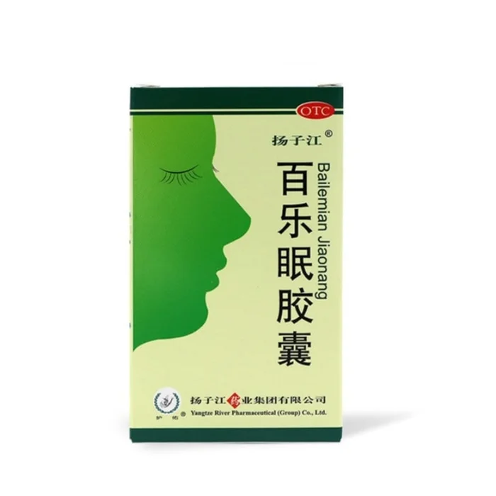 Pak Loh Sleeping Capsules Insomnia & Dreaming Chinese Medicine 24 capsules/box