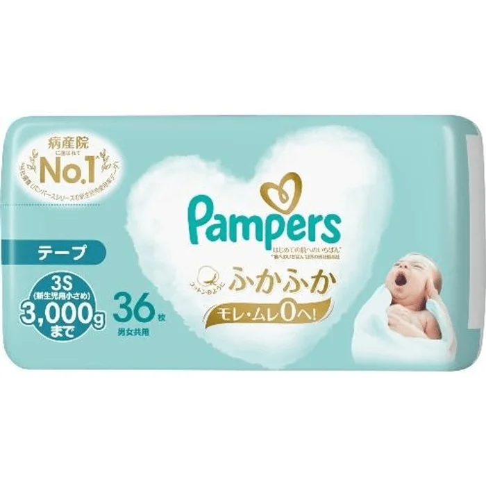 Pampers First Skin Baby Newborn Small 36 pieces