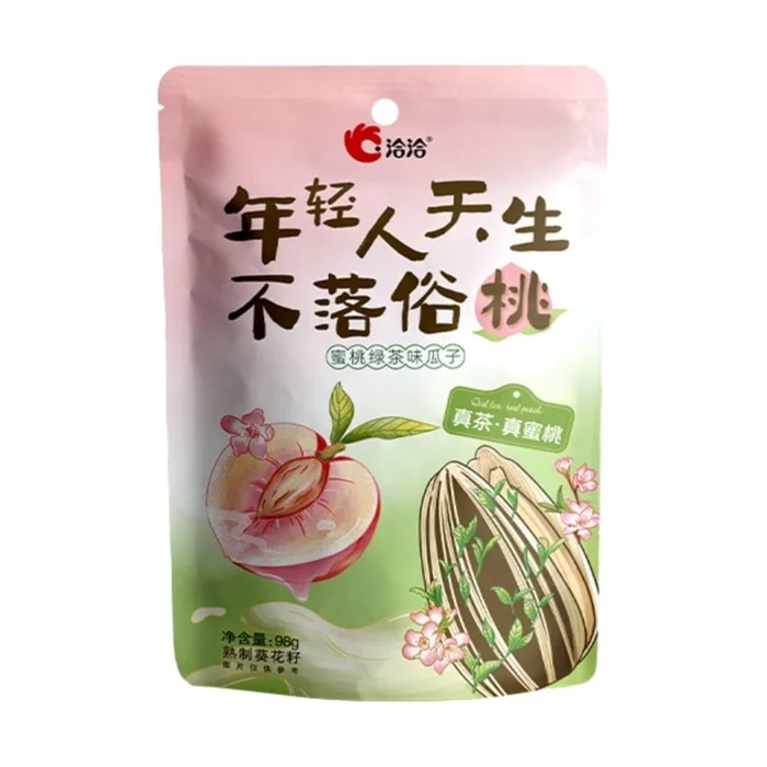 Peach green tea flavored melon seeds new product launch snack sunflower seeds 98g*1 bag