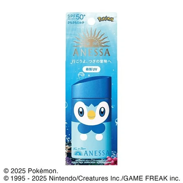 Piplup Limited PUV S Sunscreen Milk 60ml