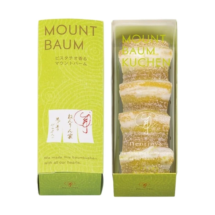 Pistachio-flavored Baumkuchen
