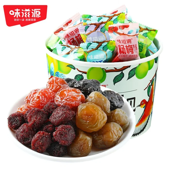 Plum 320g Barrel Packed Snacks