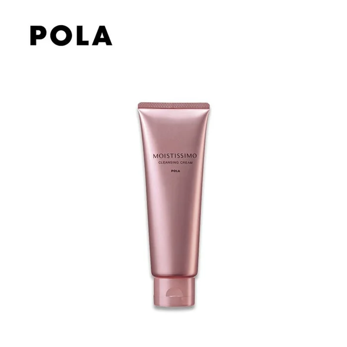 POLA Baoli Moistissimo High Moisturizing Makeup Remover 120g