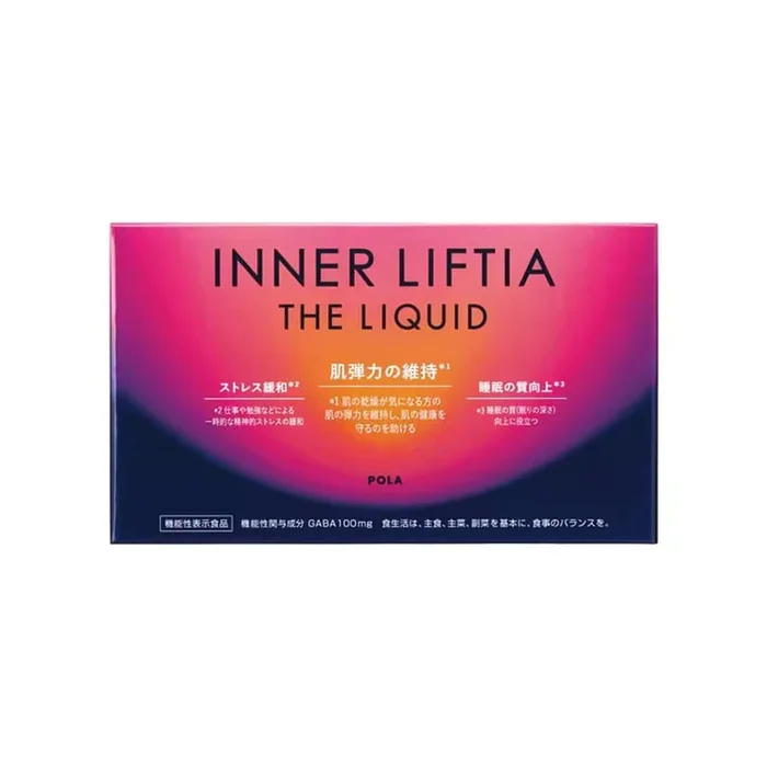 POLA Beauty Up Sleeping Collagen Oral Liquid 10 Bottles / Box