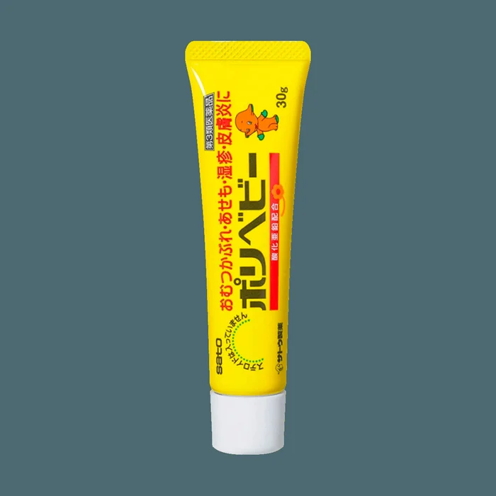 Polibaby Diaper Rash Cream Soothes and Heals Skin Irritation for Babies, 1.06 oz