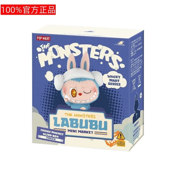 POPMART THE MONSTERS FRIDGE MAGNET LABUBU 8cm*3.5cm*9cm