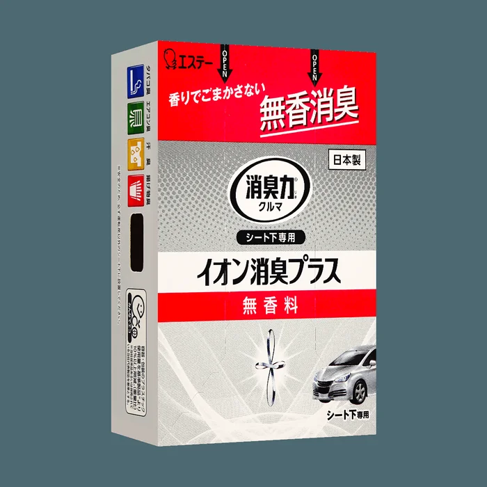 Powerful Plasma Car Deodorizer #No Scent 7.05 oz